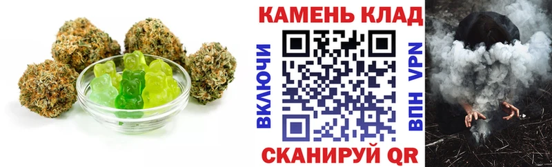 Cannafood марихуана Комсомольск