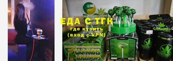 MDMA Premium VHQ Горнозаводск
