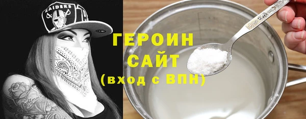 твердый Горняк