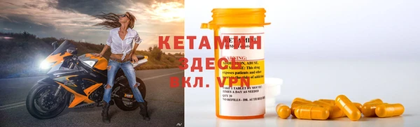 твердый Горняк