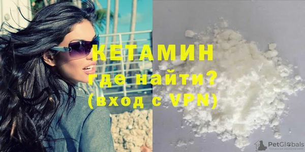 твердый Горняк
